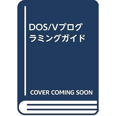 Amazon.co.jp 売れ筋ランキング: undefined の中で最も人気のある商品です
